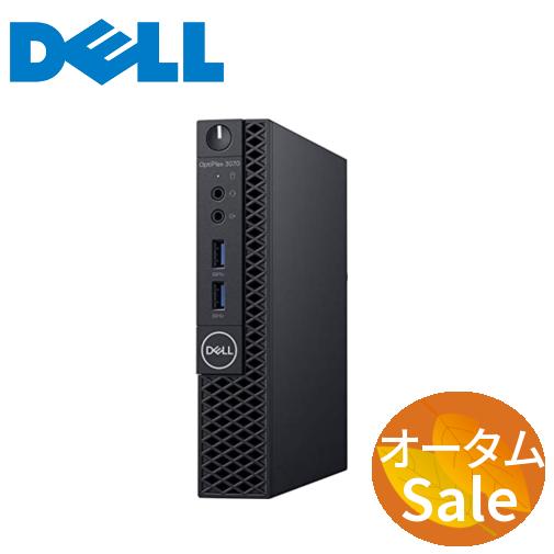 DELL OPTIPLEX 3070 Micro 中古 小型 コンパクトデスクトップ Core i5...