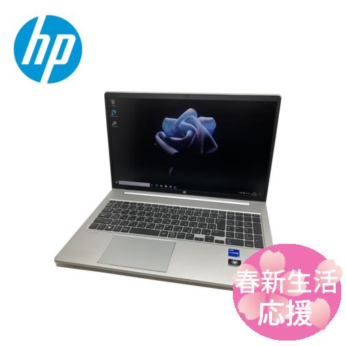 hp ProBook 450G9 中古ノートパソコン Core i5-1235U メモリ8GB SS...
