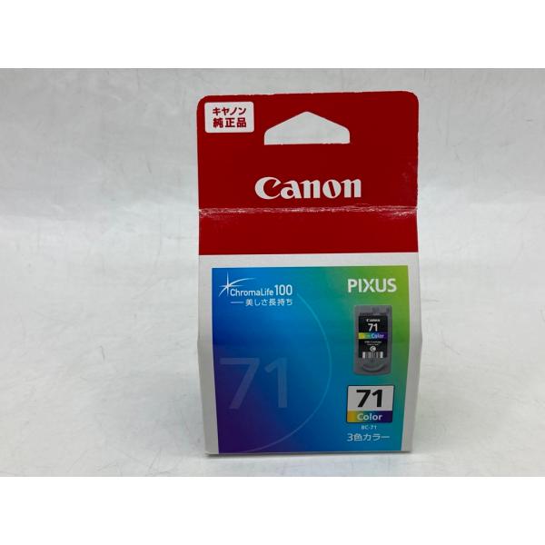 Canon BC-71 3色カラー 純正インクカートリッジ アウトレット 期限切れ 未使用 未開封