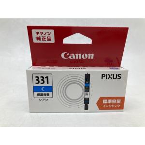 Canon BCI-331 各色 標準容量 純...の詳細画像2