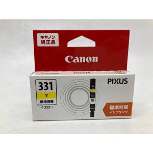 Canon BCI-331 各色 標準容量 純...の詳細画像4