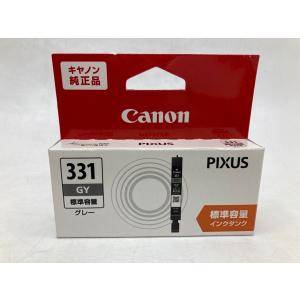 Canon BCI-331 各色 標準容量 純...の詳細画像5