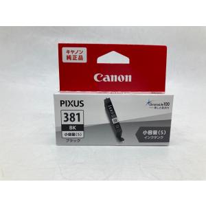 Canon BCI-381s 各色 小容量 純...の詳細画像1