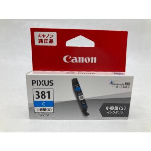 Canon BCI-381s 各色 小容量 純...の詳細画像2