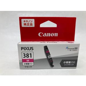 Canon BCI-381s 各色 小容量 純...の詳細画像3