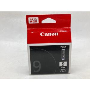 Canon BCI-9BK ブラック PGBK 純正インクカートリッジ アウトレット 期限切れ 未使用 未開封