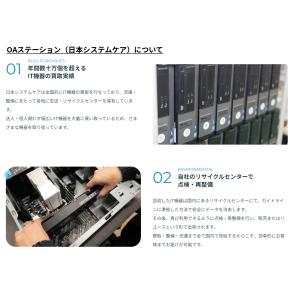 ASUS ExpertCentre D500S...の詳細画像4