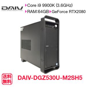 マウスコンピュータ DAIV-DGZ530U-M2SH5 中古 ゲーミング デスクトップPC Core i9-9900K 水冷 64GB SSD512GB HDD3TB RTX2080 電源700W Windows10Pro 64bit