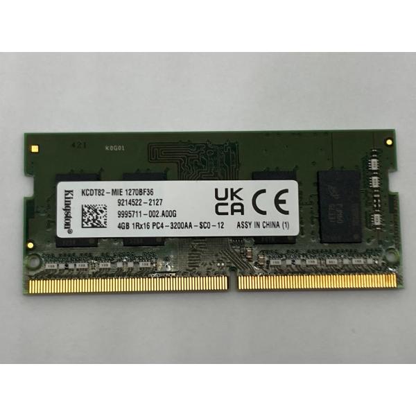 DDR4 3200 PC4-25600 4GBモジュール 2枚セット SO-DIMM non-ECC...