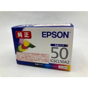 EPSON IC6CL50A2 6色マルチパック 風船 純正インクカートリッジ アウトレット 期限切れ 未使用 未開封