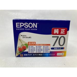 EPSON IC6CL70 マルチパック 6色パック 純正インクカートリッジ アウトレット 期限切れ 未使用 未開封｜OAステーション ヤフー店