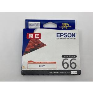 EPSON ICBK66 ブラック 純正インクカートリッジ アウトレット 期限切れ 未使用 未開封｜OAステーション ヤフー店