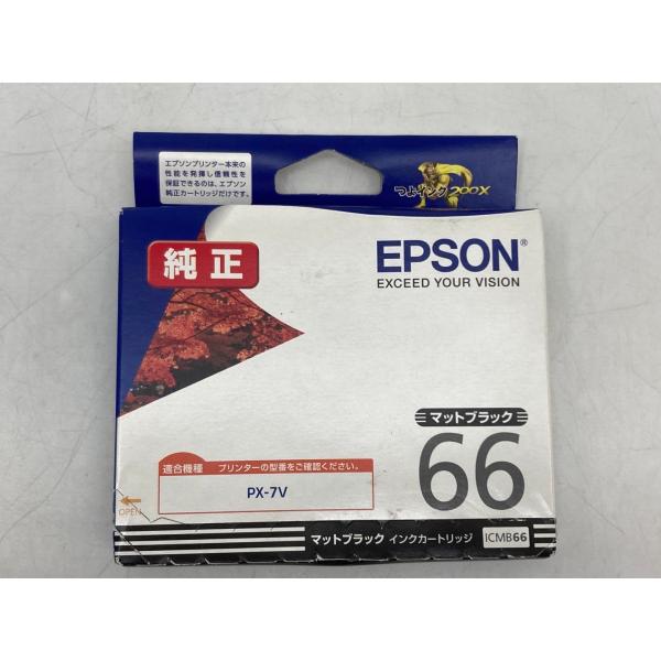 EPSON ICMB66 ブラック 純正インクカートリッジ アウトレット 期限切れ 未使用 未開封