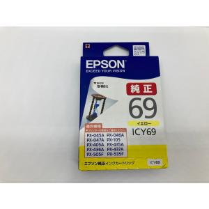 EPSON ICY69 イエロー 純正インクカー...の商品画像