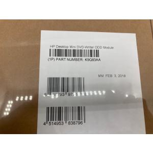 HP K9Q83AA DMドッキングDVDライ...の詳細画像2