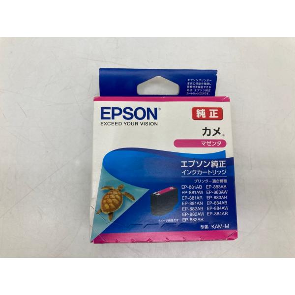 EPSON KAM-M マゼンタ 標準 カメ 純正インクカートリッジ アウトレット 期限切れ 未使用...