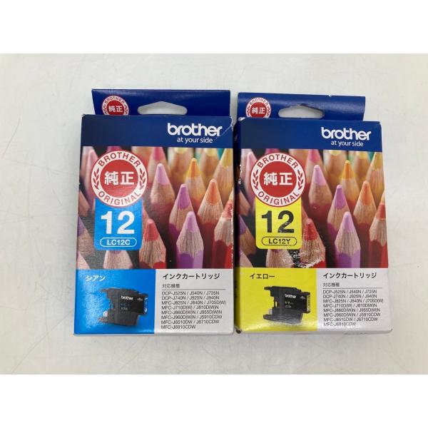 brother LC12 各色 純正インクカートリッジ アウトレット 期限切れ 未使用 未開封