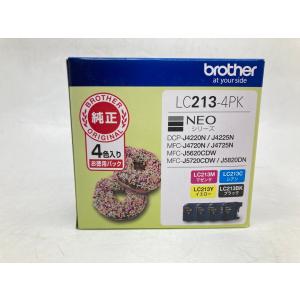 brother LC213-4PK 4色マルチパック 純正インクカートリッジ アウトレット 期限切れ 未使用 未開封