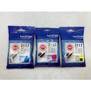brother LC3117 各色 純正インクカートリッジ アウトレット 期限切れ 未使用 未開封