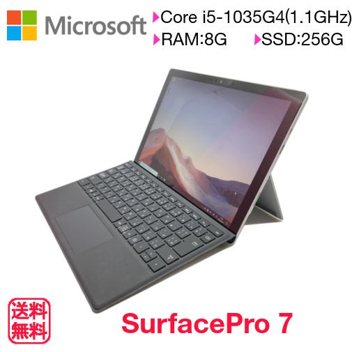 Microsoft 第7世代 Surface Pro 7 中古 WiFiモデル Core i5-10...