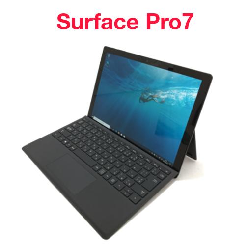 Microsoft 第7世代 Surface Pro 7 中古 WiFiモデル Core i5-10...