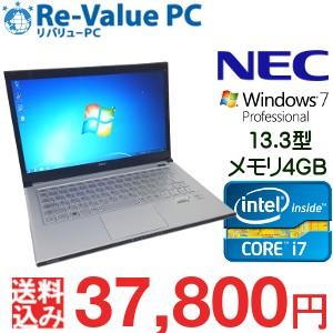 中古 ノートパソコン NEC VersaPro VK19SG...