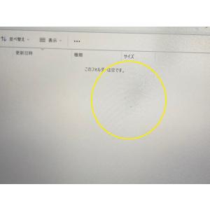 Lenovo ThinkPad X1 Carb...の詳細画像5