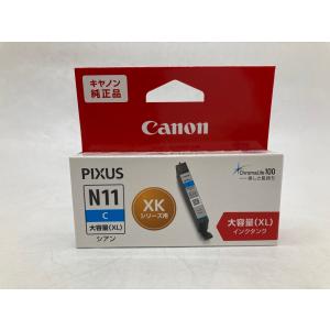 Canon XKI-N11XL 各色 大容量 ...の詳細画像2