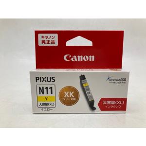 Canon XKI-N11XL 各色 大容量 ...の詳細画像5