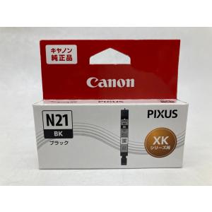 Canon XKI-N21 各色 純正インクカ...の詳細画像1