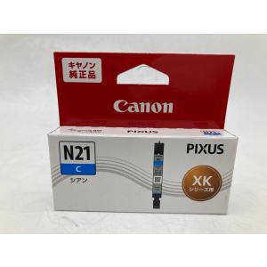 Canon XKI-N21 各色 純正インクカ...の詳細画像2