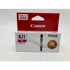 Canon XKI-N21 各色 純正インクカ...の詳細画像3