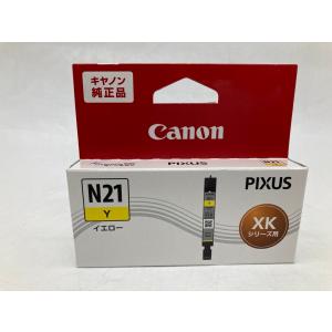 Canon XKI-N21 各色 純正インクカ...の詳細画像4