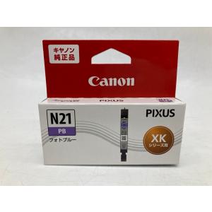 Canon XKI-N21 各色 純正インクカ...の詳細画像5