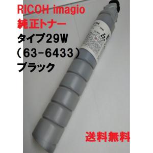富士フィルム CT203382 CT203383 CT2003384 CT203385 トナー
