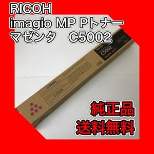 キヤノン（Canon） Canon NPG-83 4色セット 純正品 キャノン iR ADV