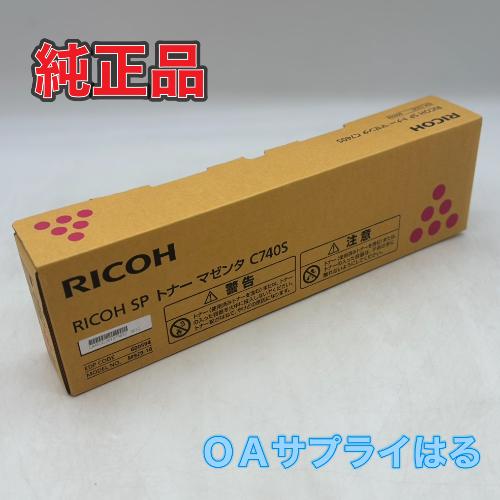 RICOH SP トナー マゼンタ C740S（C740Hより大容量） 超大容量 600594 送料...