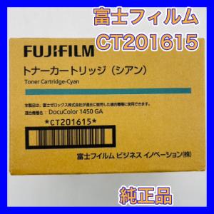 理想科学工業 RISO リソー GDインクF S-7282 M マゼンタ 送料無料 純正