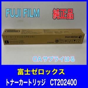 京セラドキュメントソリューションズ 京セラ TK-8466 4色セット 送料