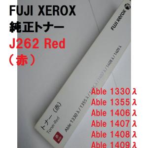 タスクアルファ 京セラドキュメントソリューションズ TK-6346 ブラック