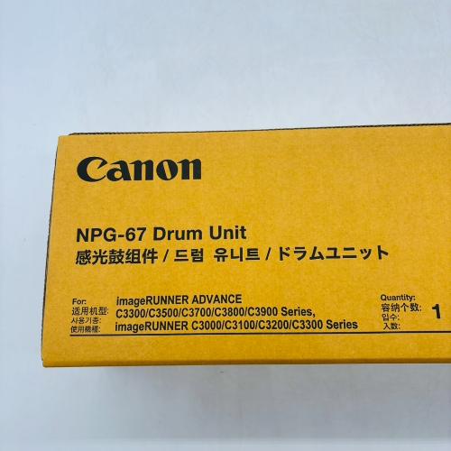 Canon NPG-67 ドラムユニット 感光体 純正品 キャノン 各色共通 新品 NPG67 ma...