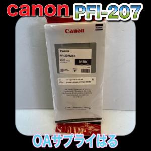 bizhub 【純正品】コニカミノルタ TN328K ブラック トナー 送料無料