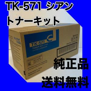 リソー　GLインク　M マゼンタ　S-8448 リソー GLインク M マゼンタ S-8448 - メルカリ