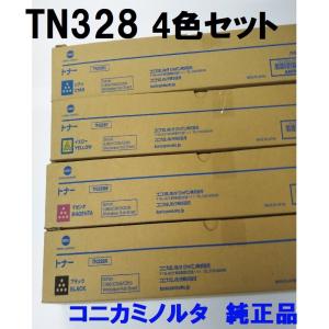 コニカミノルタ tn-328 tn-324 TN-321 TN626 大容量のみ-