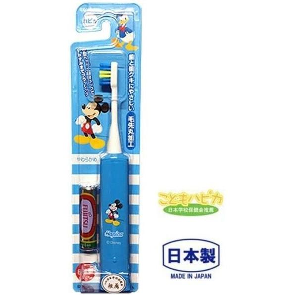 電動歯ブラシ ハピカ ミッキー ブルー 日本製