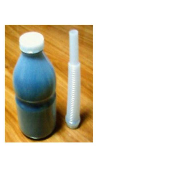 ムラテック　V-2100 V-2200 V2100 V2200 対応　補充用トナー