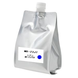 SHARP（シャープ） MX-23JT 選べる4色セット (詰め替え補充トナー