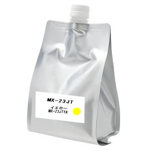 SHARP（シャープ） MX-23JT 4色セット(ICチップ付)シャープ (詰め替え