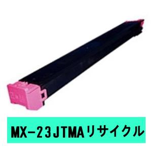 SHARP® MX-36JT SHARP（シャープ） SHARP MX-36JTトナーカートリッジ/MX36JTCA シアン