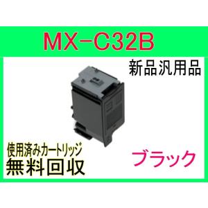 SHARP（シャープ） MX-23JT 4色セット(ICチップ付)シャープ (詰め替え